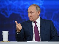 Прямая линия с президентом РФ Владимиром Путиным Прямая линия с президентом РФ Владимиром Путиным