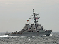 Американский эсминец «Росс» Американский эсминец «Росс»