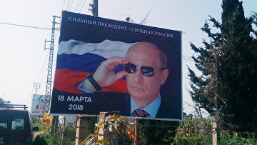 ситуация в ливане на сегодняшний день 2021. Смотреть фото ситуация в ливане на сегодняшний день 2021. Смотреть картинку ситуация в ливане на сегодняшний день 2021. Картинка про ситуация в ливане на сегодняшний день 2021. Фото ситуация в ливане на сегодняшний день 2021