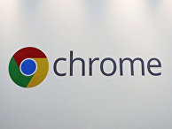 Google Chrome Google Chrome