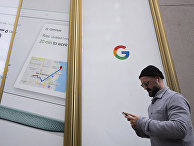 Google Maps Google Maps