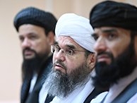 П/к делегации политического офиса движения "Талибан" (запрещено в РФ) в Москве П/к делегации политического офиса движения "Талибан" (запрещено в РФ) в Москве