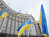 Здание правительства Украины в Киеве Здание правительства Украины в Киеве