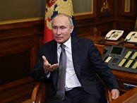 Президент РФ В. Путин ответил на вопросы о статье "Об историческом единстве русских и украинцев" Президент РФ В. Путин ответил на вопросы о статье "Об историческом единстве русских и украинцев"