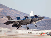 Американский истребитель F-35 «Молния II» Американский истребитель F-35 «Молния II»