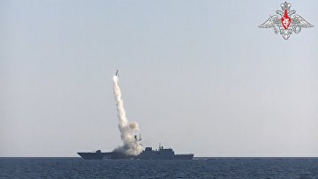 ракеты циркон миф или реальность. 250142465. ракеты циркон миф или реальность фото. ракеты циркон миф или реальность-250142465. картинка ракеты циркон миф или реальность. картинка 250142465.
