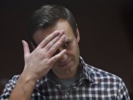 Заседание суда по А. Навальному Заседание суда по А. Навальному