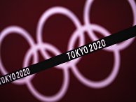Олимпиада-2020 Олимпиада-2020