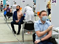 Вакцинация от COVID-19 Вакцинация от COVID-19