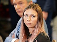 П/к белорусской спортсменки К. Тимановской П/к белорусской спортсменки К. Тимановской