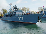 Прибытие сторожевого корабля "Ярослав Мудрый" в Балтийск Прибытие сторожевого корабля "Ярослав Мудрый" в Балтийск
