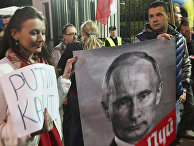 Акция протеста перед посольством России в Варшаве, Польша Акция протеста перед посольством России в Варшаве, Польша