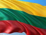 Флаг Литвы Флаг Литвы