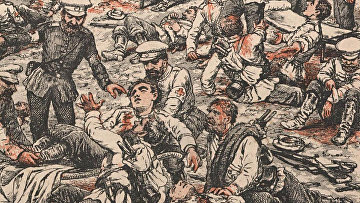 250322424 город номер 2 в японии