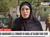 Репортаж телеканала CNN Репортаж телеканала CNN