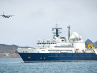 Океанографическое исследовательское судно «Янтарь» Океанографическое исследовательское судно «Янтарь»