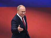 Встреча президента РФ В. Путина с представителями партии "Единая Россия". Встреча президента РФ В. Путина с представителями партии "Единая Россия".