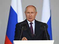 Президент РФ В. Путин принял участие в церемонии открытия форума "Армия-2021" Президент РФ В. Путин принял участие в церемонии открытия форума "Армия-2021"