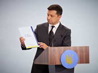 Президент Украины Владимир Зеленский на саммите «Крымская платформа» в Киеве Президент Украины Владимир Зеленский на саммите «Крымская платформа» в Киеве