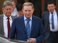 Представитель Украины Леонид Кучма Представитель Украины Леонид Кучма