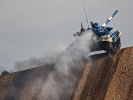 Форум "Армия-2021". Танковый биатлон Форум "Армия-2021". Танковый биатлон