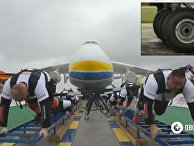 Рекорд! Украинские стронгмэны сдвинули с места Ан-225 "Мрия"