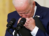 Президент США Джо Байден Президент США Джо Байден