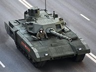 Танк Т-14 "Армата" Танк Т-14 "Армата"