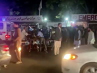 Раненых доставляют в больницу после нападения на аэропорт Кабула Раненых доставляют в больницу после нападения на аэропорт Кабула