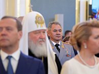 Инаугурация президента России В. Путина Инаугурация президента России В. Путина