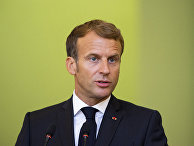Президент Франции Эммануэль Макрон Президент Франции Эммануэль Макрон