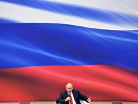 Встреча президента РФ В. Путина с представителями партии "Единая Россия" Встреча президента РФ В. Путина с представителями партии "Единая Россия"