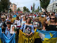 "Марш защитников" в Киеве "Марш защитников" в Киеве