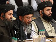 Расширенное заседание по вопросу мирного урегулирования в Афганистане