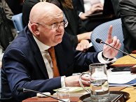 Постоянный представитель РФ при ООН Василий Небензя Постоянный представитель РФ при ООН Василий Небензя
