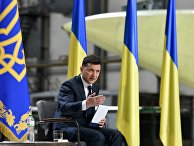 Пресс-конференция президента Украины В. Зеленского Пресс-конференция президента Украины В. Зеленского