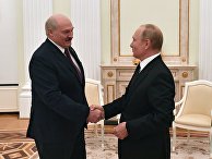 Переговоры президента РФ В. Путина с президентом Белоруссии А. Лукашенко Переговоры президента РФ В. Путина с президентом Белоруссии А. Лукашенко
