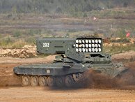 Тяжелая огнеметная система ТОС-1А "Солнцепёк" Тяжелая огнеметная система ТОС-1А "Солнцепёк"