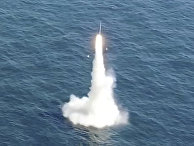 Первая баллистическая ракета подводного базирования, разработанная Южной Кореей Первая баллистическая ракета подводного базирования, разработанная Южной Кореей