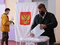 В России стартовали выборы депутатов Госдумы, законодательных органов и глав субъектов федерации В России стартовали выборы депутатов Госдумы, законодательных органов и глав субъектов федерации