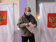 В России стартовали выборы депутатов Госдумы, законодательных органов и глав субъектов федерации В России стартовали выборы депутатов Госдумы, законодательных органов и глав субъектов федерации