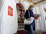 В России стартовали выборы депутатов Госдумы, законодательных органов и глав субъектов федерации В России стартовали выборы депутатов Госдумы, законодательных органов и глав субъектов федерации