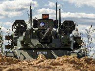 Ударный роботизированный комплекс (РТК) "Уран-9" на полигоне Мулино в Нижегородской области Ударный роботизированный комплекс (РТК) "Уран-9" на полигоне Мулино в Нижегородской области