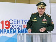Министр обороны РФ С. Шойгу проголосовал на выборах депутатов Госдумы Министр обороны РФ С. Шойгу проголосовал на выборах депутатов Госдумы