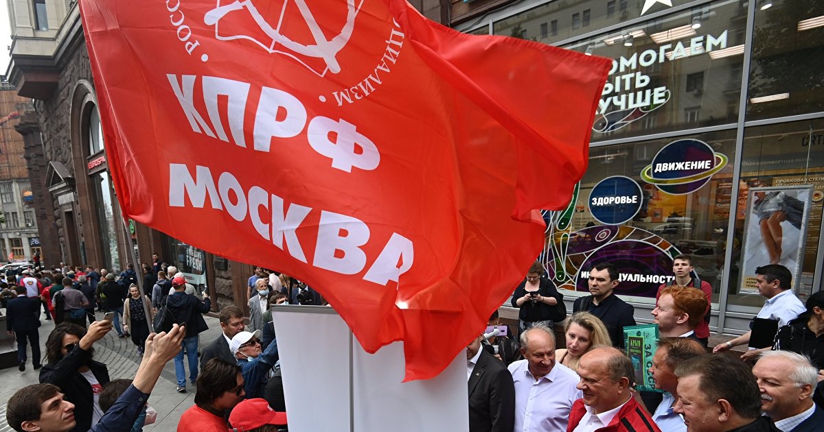 The Economist (Великобритания): некогда ручная КПРФ становится оппозиционной силой (The Economist)