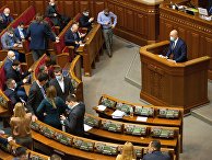 Заседание Верховной рады Украины Заседание Верховной рады Украины