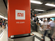 Реклама Xiaomi на станции метро в Гонконге Реклама Xiaomi на станции метро в Гонконге