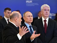 Президент РФ В. Путин посетил информационный центр по мониторингу ситуации с коронавирусом в Москве Президент РФ В. Путин посетил информационный центр по мониторингу ситуации с коронавирусом в Москве