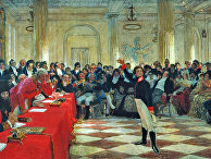 А. С. Пушкин на экзамене в Царском Селе 8 января 1815 года А. С. Пушкин на экзамене в Царском Селе 8 января 1815 года