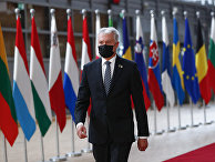 Президент Литвы Гитанас Науседа Президент Литвы Гитанас Науседа